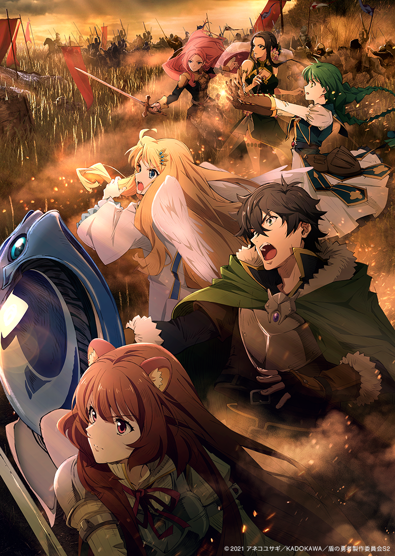 The Rising of the Shield Hero Season 3 Anime: Where to Watch